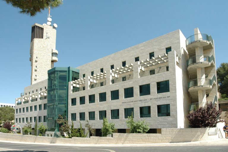 Hebräische Universität erneut als führende Universität Israels ausgezeichnet