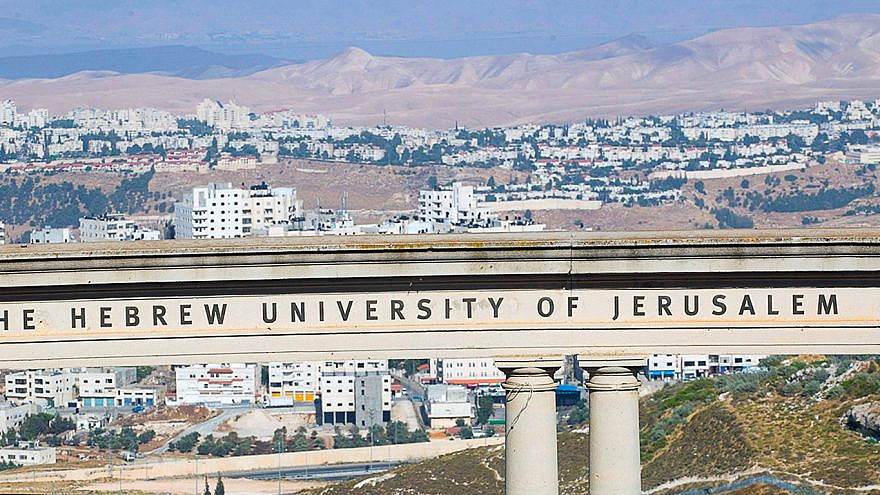 Fünf Alumni der Hebräischen Universität unter den Top 10 ihres Fachgebiets